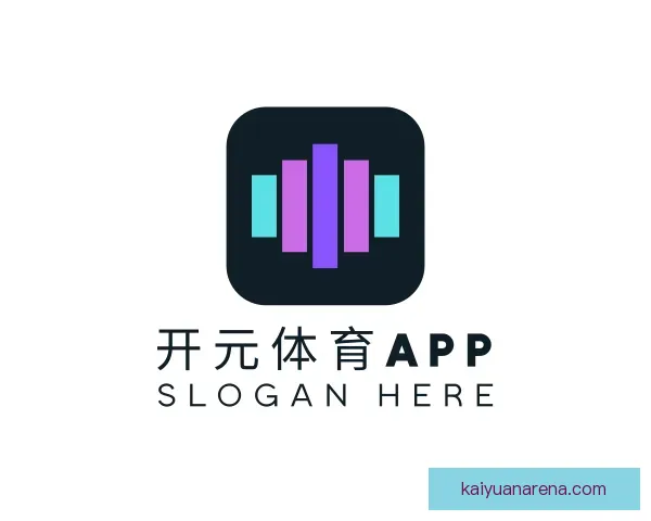 介绍开元体育APP